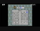 【しめじ】あの世で俺に侘び続けるRPG ライブアライブ配信 5日目 5/6