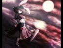 [東方アレンジ] Concealed in Mountain's Haze ||シンデレラケージ　～ Kagome-Kagome