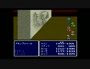 【実況なしプレイ】 FINAL FANTASY IV part26