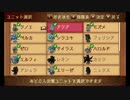 【30分耐久】FEif_異境への轍【作業用BGM】