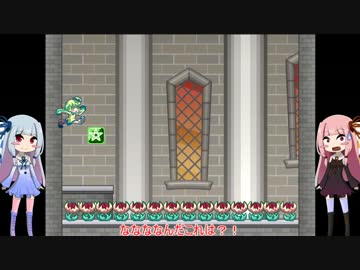[エリィのアクション]アクションマスター茜ちゃんの冒険その8[琴葉実況]