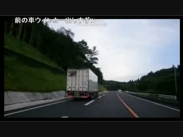 【車載】つまらない車載配信に笑いの神様が降りた回