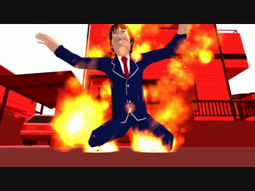 チンフェのファイヤーダンス ニコニコ動画
