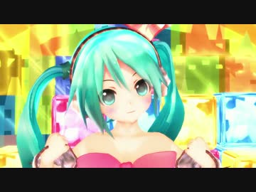 【MMD】あぴミクで Lap Tap Love【モデル配布】