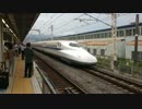 2015_6_30 三島駅 火災当該編成 のぞみ225号 X59編成 本線通過 そのまま入区