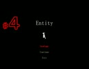 【実況】少女が廃病院でパパの大捜索【Entity】４院目