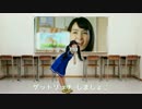 【りりり】ゲットリッチの歌【踊ってみた！】