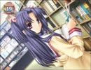 また、おクラナドを実況します。5本目