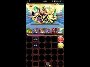 沙悟浄＆猪八戒降臨！　超地獄級　緑オーディン+自動回復　ノーコン