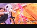 【EXVSFB】ぺったんゆかりんのフルブースト修行　18日目【ゆっくり実況】