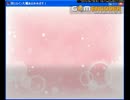 amarecco20150625-175716[000]_cut_part2.mp4