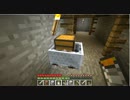 [Minecraft] 海神を目指して第４海[VOICEROID＋実況]