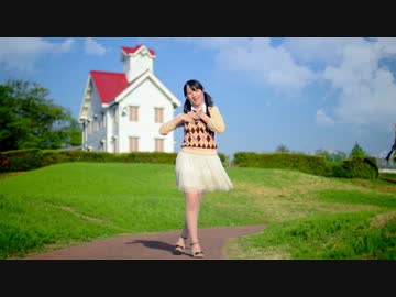 【ぶらっくすわん】 恋空予報 踊ってみた