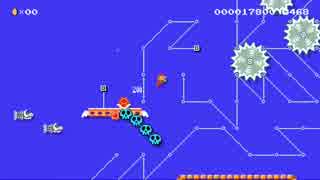 スーパーマリオメーカー　全自動マリオ・水中面
