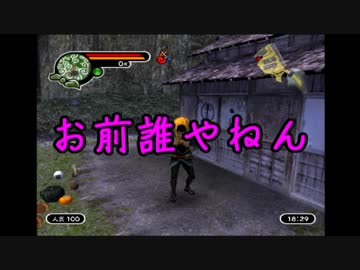 【神業】盗っても素敵に一盗両断 三十七盗目【ゆっくり実況プレイ】