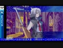 2015-06-28 中野TRF アルカナハート3LMSSS エクサムカップ予選前野試合 その3