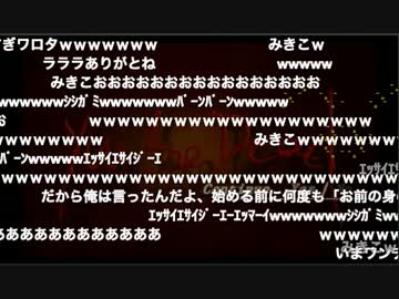 【ロキシー】ドーザー後半タヒ【改造有り初期ハン＋回禁】