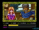 PCE版イース4 RTA 3時間51分38秒 part3