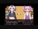 [実況㋟]裸幼女吸精鬼によってよみがえるのは。。part6