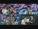 美少女戦士セーラームーンCrystal誕生日前夜祭ニコ生特番 生アフレコ