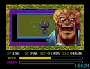 PCE版イース4 RTA 3時間51分38秒 part4