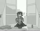 ねー
