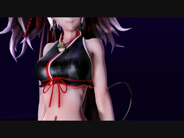 【MMD】Masked_bitch
