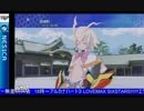 2015-06-28 中野TRF アルカナハート3LMSSS エクサムカップ予選前野試合 その4
