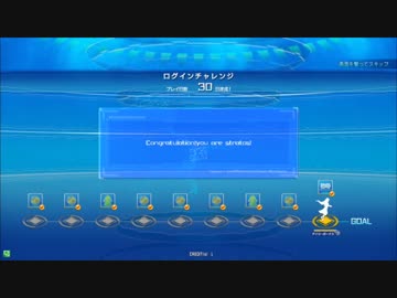 【ガンスト2】ログインコンプボイス集【全キャラ－1】