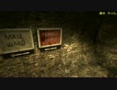 【OUTLAST】ドSとビビリがやるとこうなる【実況】　#9