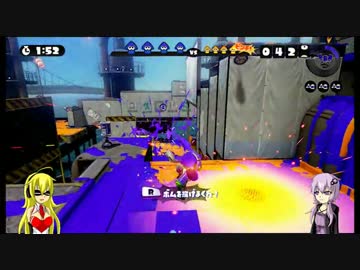 【Splatoon】ぐうたらイカ　Part4【Voiceroid実況】