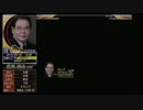 【麻雀格闘倶楽部】前原　雄大 2015/ 6/30 12：38【プロの一手】