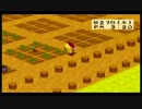 実況■牧場物語ハーベストムーン まったり野良仕事　Part111