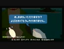 【ちょっと狸と】　僕の私の塊魂　実況　13　【転がしてかない？】