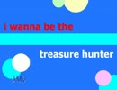 【ミク撃破】I wanna be the Treasure hunter