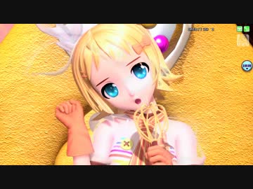 【透けDIVA】スイートマジック【マジックシェフ】