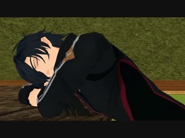 【MMD刀剣乱舞】続・雨の日の大倶利伽羅さん【主役は燭台切光忠】