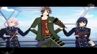 【MMD刀剣乱舞】Hurly　Burly【御手杵/鯰尾/骨喰】