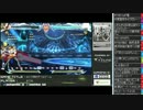 裏・顔TV！　顔巣話　2015/06/18