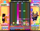 [ポップン]Lv41 たまご(略) H