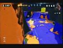 【実況】　俺色に染め上げろ！「スプラトゥーン」をプレイ　その３１