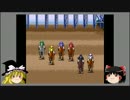元祖ウイニングポストてなにー Part 17 馬主４年目 春のＧⅠ戦・新馬戦