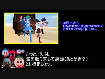 裸の銃を持ってるはずがない今回のあとがき
