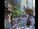 2013 大阪 城東だんじりまつり 地車 Float, Low cart 399.wmv