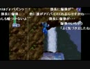 aisssyさんと＿纏さんの ロックマンX4【実況プレイ】その6 -エックス編-