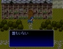 雑誌付録のSRPGツクールを実況してみた -Devil Revenger- #12前編
