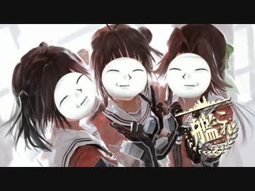 もこう先生が鎮守府に着任しましたんですわぁ-改-