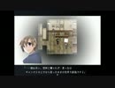 【実況】鏡は割るよ、それが・・・【虚白ノ夢】Part４