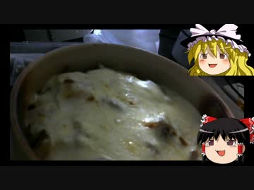 男料理を作ってみた　キャベツドリア偏