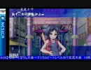 2015-06-28 中野TRF アルカナハート3LMSSS エクサムカップ予選後野試合 その2